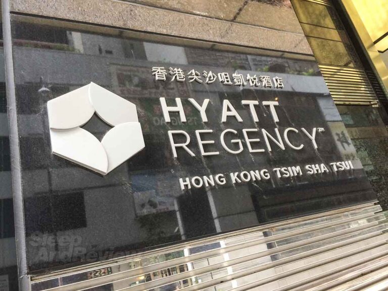 Hyatt Regency Hong Kong (Tsim Sha Tsui) review: holy crap it’s good!