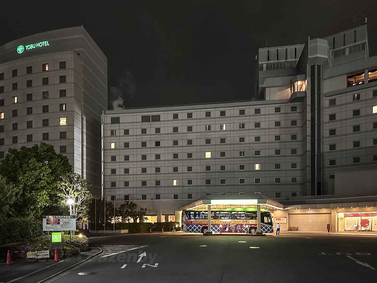 Tobu Hotel Narita exterior