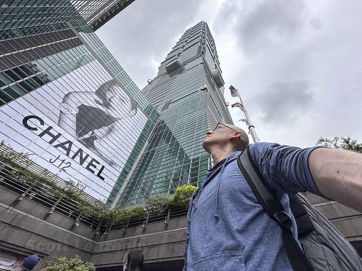 Looking up at the Taipei 101 tower