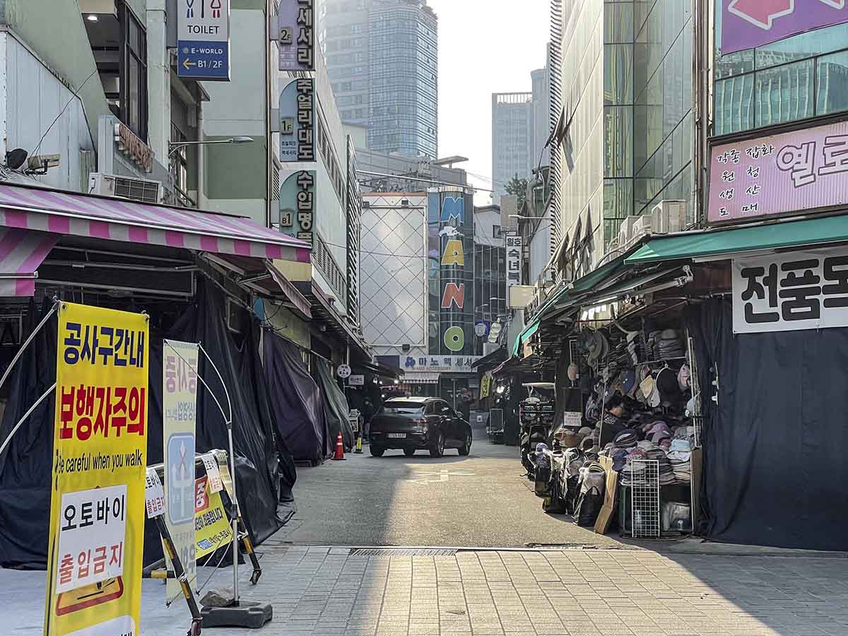 Seoul South Korea street signage